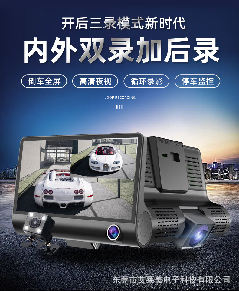 A67_01.jpg