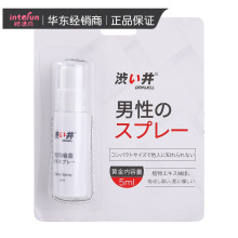 �������Ç��� ��ʿ���Ç������F�����ӕrӡ���������Գ��� 800/��