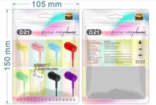 ¿ɫD21XΑʽCm춰׿֙C bYƷC