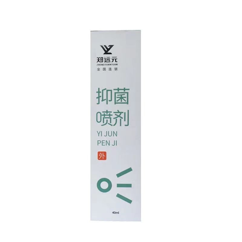 Yuan Yuan Products のドロップシッピングには、コードを削り取らず、綿棒が付属します|undefined