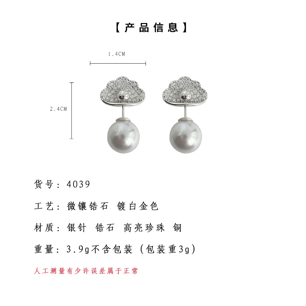 hmqViviiyNSAyin8WuaTtzTfm10PqzEq4Ves