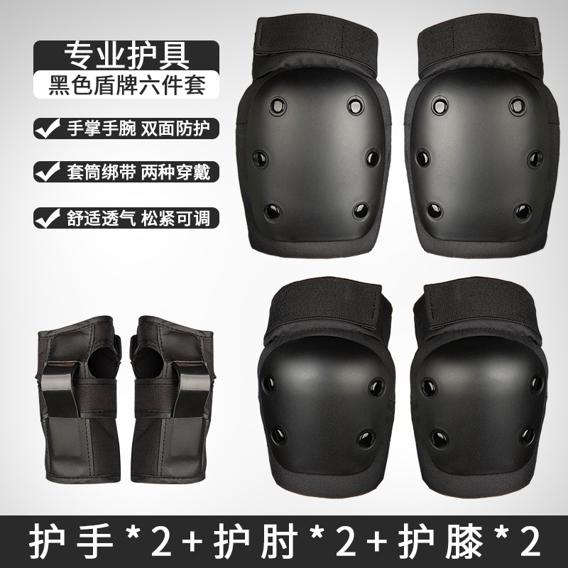 Kit de protector de patinaje de patinaje de rodillas para niños y niñas equipo anti-caída para vehículo de equilibrio de patinaje de patinaje de patinaje protector al aire libre