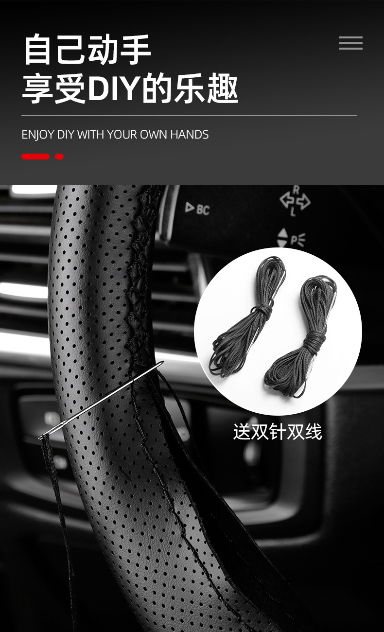 Wholesale Hand-Stitched Steering Wheel Cover, First-Layer Cowhide, Sweat-Absorbent, Breathable, Wear-Resistant, Non-Slip, Universal for All Seasons, Genuine Leather