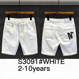 European and American Spring and Autumn Boys' White Embroidered High-Waisted Denim Shorts, Loose and Breathable Children's Girls' Trendy Fashion Simple