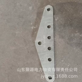 其他输配电;其他通信产品;线夹