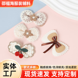 �ɐ۲��N�̿�ɫ�̽��o�ϰl����diy��ͯ�m�ӷ��b�o�Ϻ����Y���N