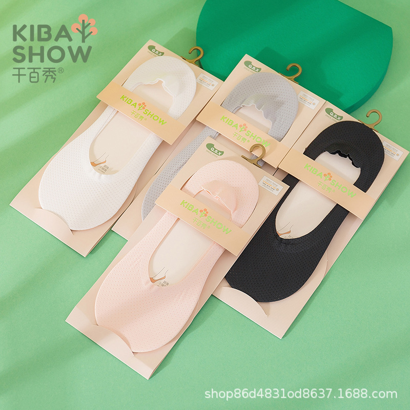 Qianbaixiu Genuine Summer Mesh Ice Silk Breathable Ultra-thin Shallow Mouth Invisible Boat Socks Cotton Bottom Silicone Non-slip Deodorant 8152