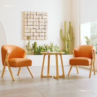 Nordic Single Sofa Chair Modern Simple Balcony Three-Piece Set Small Apartment Leisure Combination Cafe One Table and Two Chairs