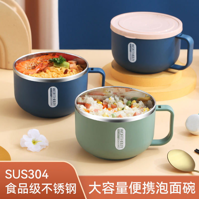 304 stainless steel instant noodle bowl portable lunch cup student stainless steel bowl canteen soup bowl noodle bowl bento box lunch box