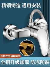 ��ԡ��ˮ�y���ˮ���^�����_�P��ˮ��������bϴ���l���g���b�lԡ