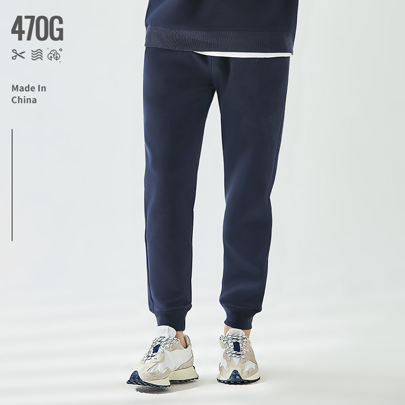 470g Heavy Fall/Winter New Thickened Fleece Fashionable Pants Cold Tone Xizang Blue Wind Niwei Pants Tide