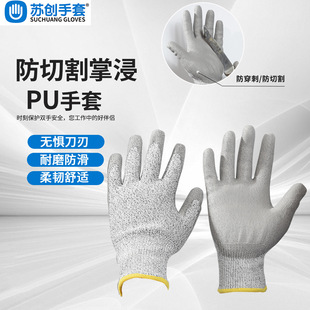 13�HPPE�Ӻ�PU���z������5�����и�ľ���ڱ���ȫ���o��������