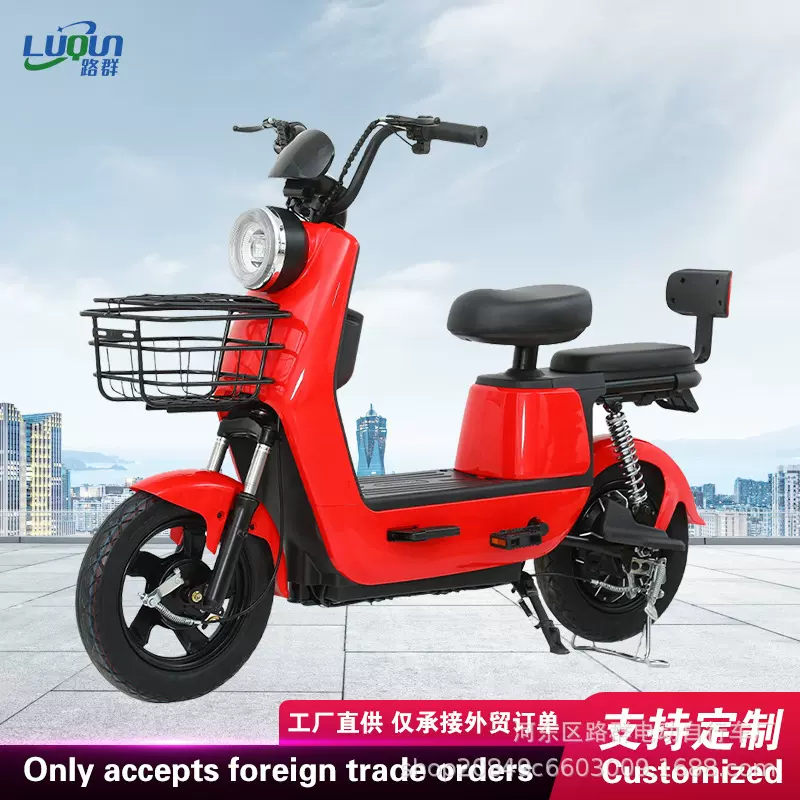 外贸电动车厂家非洲新款电瓶车源头批发代步车两轮电动自行车汽车