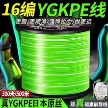 �ձ�ԭ�z16��ygkpe��·�����÷�ҧ����������ں�឴����R�~��