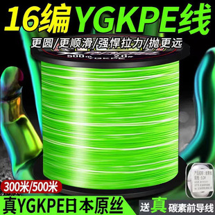 �ձ�ԭ�z16��ygkpe��·�����÷�ҧ����������ں�឴����R�~��
