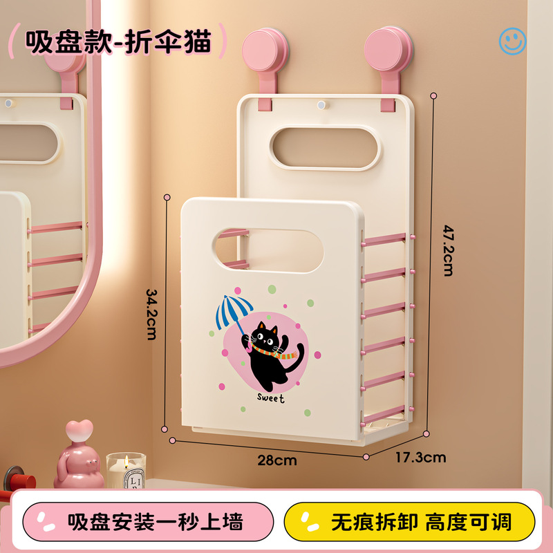 家庭用高価値汚れた衣類バスケット、汚れた壁掛け折りたたみ式汚れた衣類バスケット、ランドリーバスケット、浴室用衣類収納バスケット|undefined