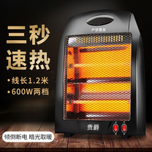 С̫��ȡů�����ß���ȿ���tů�L�C���湝��ʡ�С���ٟ�̨ʽ