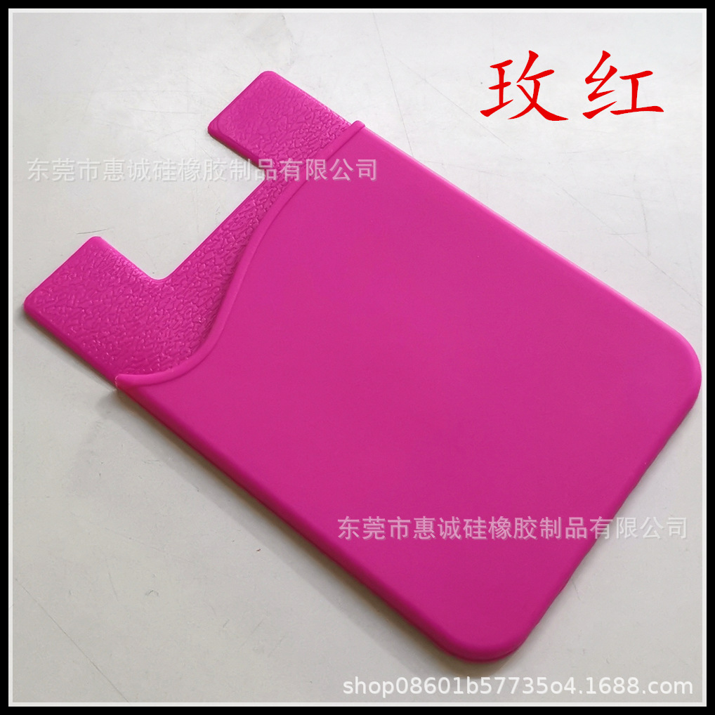 Cubierta de tarjeta de silicona de teléfono móvil retro stick tarjeta de control de acceso de autobús bolsas de tarjetas convenientes logotipo impreso pintado patrón de silicona cubierta de tarjeta