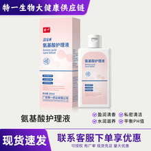 ��һ�������o��Һ˽̎�o��ꎵ�ϴҺ˽̎ϴ�oŮ�־�ȥ��ζ˽��ϴҺ