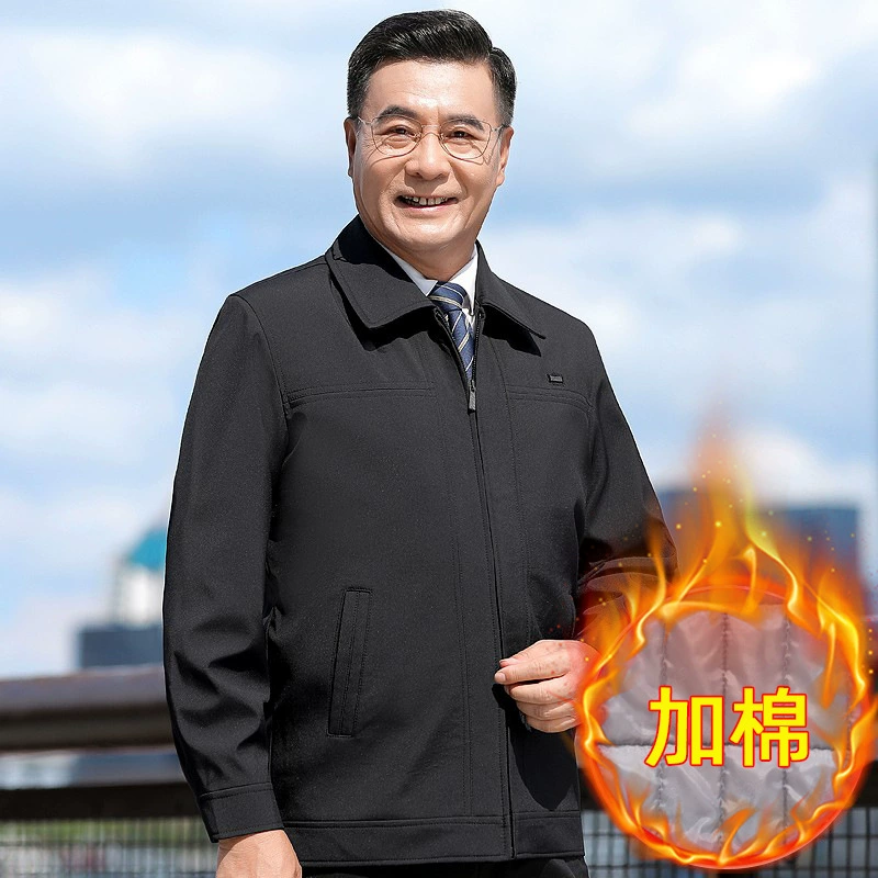 Осенние и зимние куртки для мужчин среднего возраста, одежда для пап, осенние и зимние деловые куртки для мужчин среднего и старшего возраста, утепленная и теплая мужская одежда.