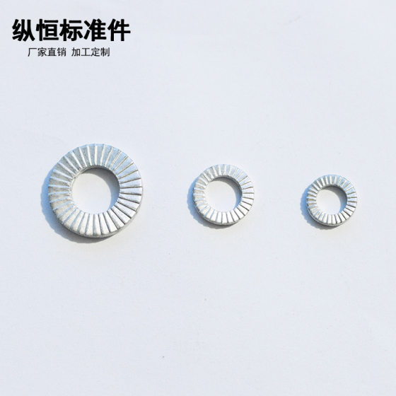 65 Manganese Steel Double Stack Self-locking Washer DIN25201 Lock Gasket Occlusal Wedge Toothed Locking Double-sided Tooth