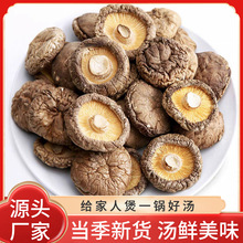 �㹽���㹽ɢ�b���㹽��������鹽�S�����l����Ģ���r�aƷ�ؼ�