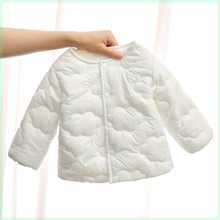 儿童棉服韩国童装2024新款洋气纯色冬装外套男女宝宝外穿丝棉棉衣
