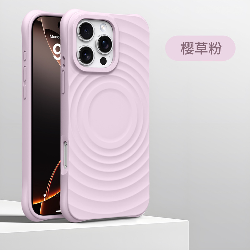 适用iPhone16Promax手机壳磁吸苹果17Air波漾液态硅胶14防摔壳15|undefined