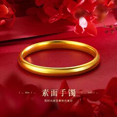 直播爆款货源仿越南沙金色古法素圈实心手镯耐磨损强保色时尚首饰
