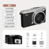 D72 black+32G