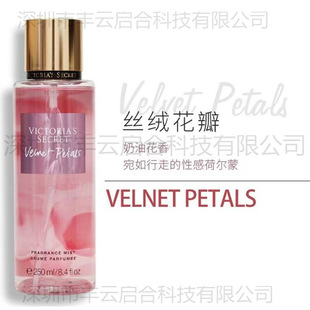 �S�������ˮ���F���wˮ�S�����������ܳ־�����250ml�z�q����