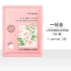 Mountain tea, face mask, 25g