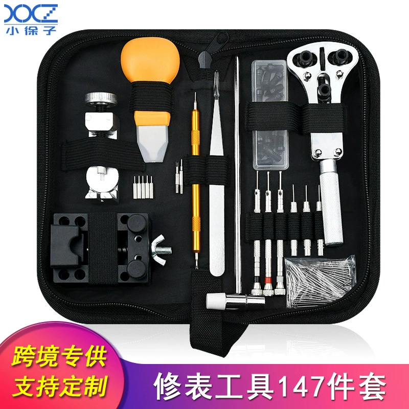 Watch repair, tools set, watch strap, 147 pieces