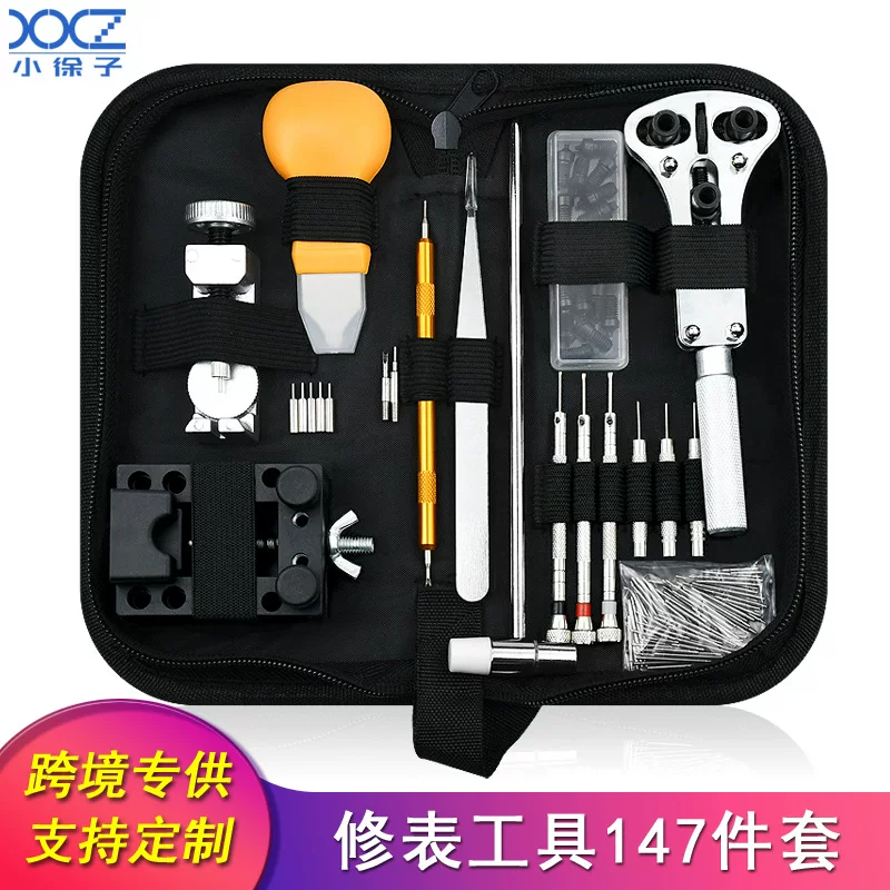 Watch repair, tools set, watch strap, 147 pieces