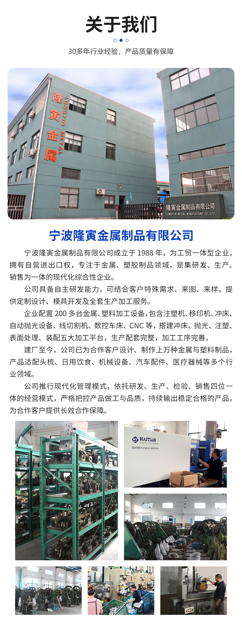 Алюминиевая трубка Ningbo Longyin 25x132x0.5мм