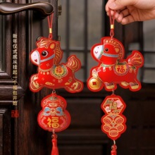 2026�R�������b��������҃Ȓ�������b���Ʒ�͏d��Ф�T�����