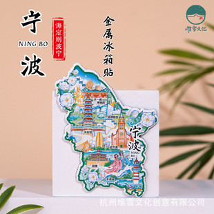 �������ٱ����N���➩�Ęǌ��������^��һ�w����Ժ���γ��мo��Ʒ