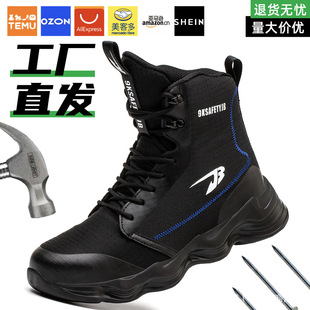 �ߎ�ţ�򲼄ڱ�Ь���L���ҷ��̴���ĥ�����������I��ȫ���o����Ь