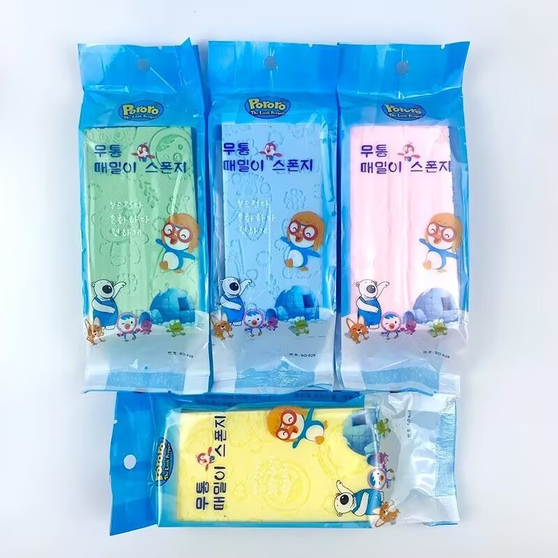 Soft bath sponge for children and adults for bathing