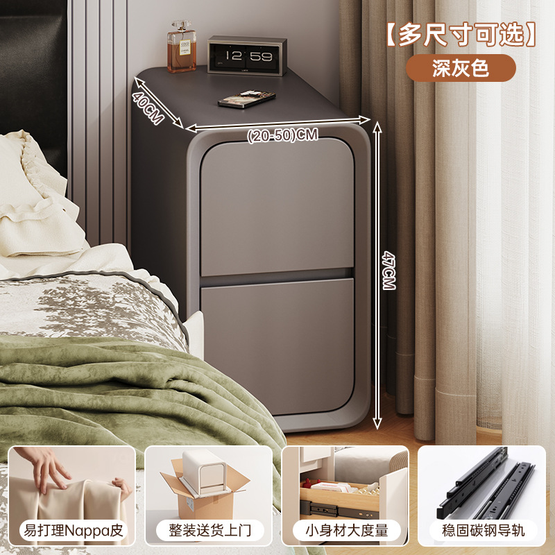 Mesa de cabecera pequeña de lujo doméstico dormitorio armario de almacenamiento de madera maciza al lado de la cama gabinete de hendidura ultra estrecha 2025 nuevo estante de almacenamiento