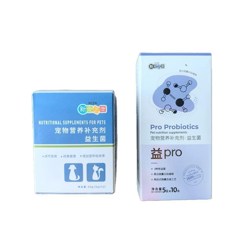 Новые пробиотики для здоровья собак, питательная добавка для домашних животных, пробиотики для Тедди, специальный пробиотический порошок для кошек
