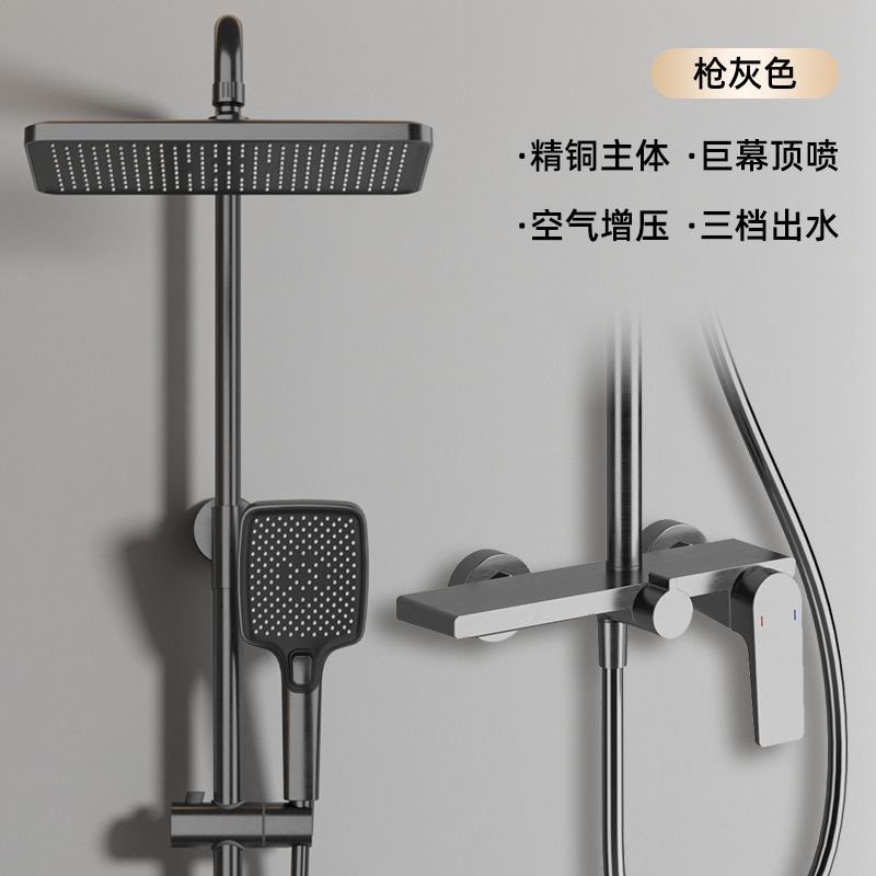 Hotel Engineering B & B, ducha de apoyo, ducha de cobre, juego simple de elevación, cabezal de ducha sobrealimentado de mano de elevación