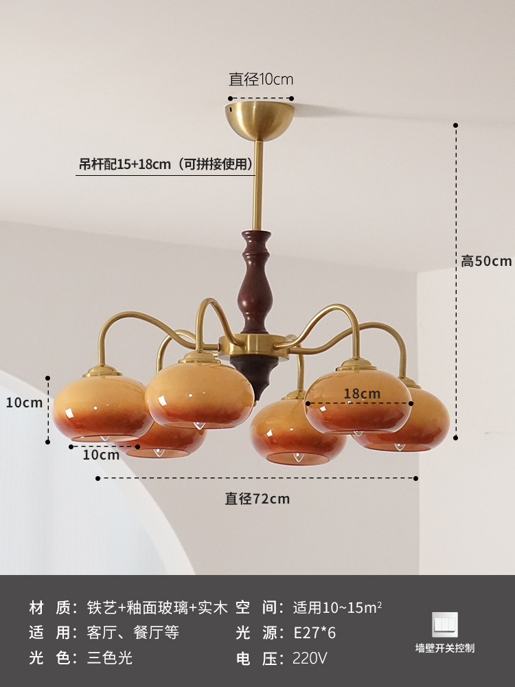 Comedor retro americano estudio dormitorio caqui candelabro luces de sala de estar de madera sólida vintage silencioso