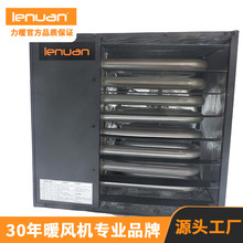 &zwnj;��ů���Iȼ��ů�L�CLNU50LPE/NGE���ü����ܿ������؟��L�C15KW