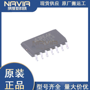 TP10-4-SR silk screen TP104 SOP14 3PEAK original low power operational amplifier chip IC
