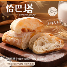 ����ԭζǡ�����決������ʳ�ֹ������������p����ʳ�o���Ǟ���