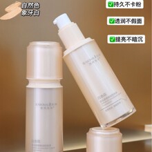 ��Ȼɫ�ʰ׳ػ��ɹ�����i�y�۵�Һ��ˬ�����۲�Ó�y�������B�w