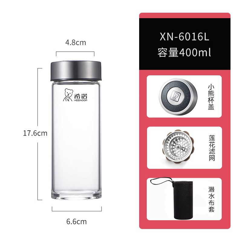 XN-6016L-400ml (차 필터 포함)