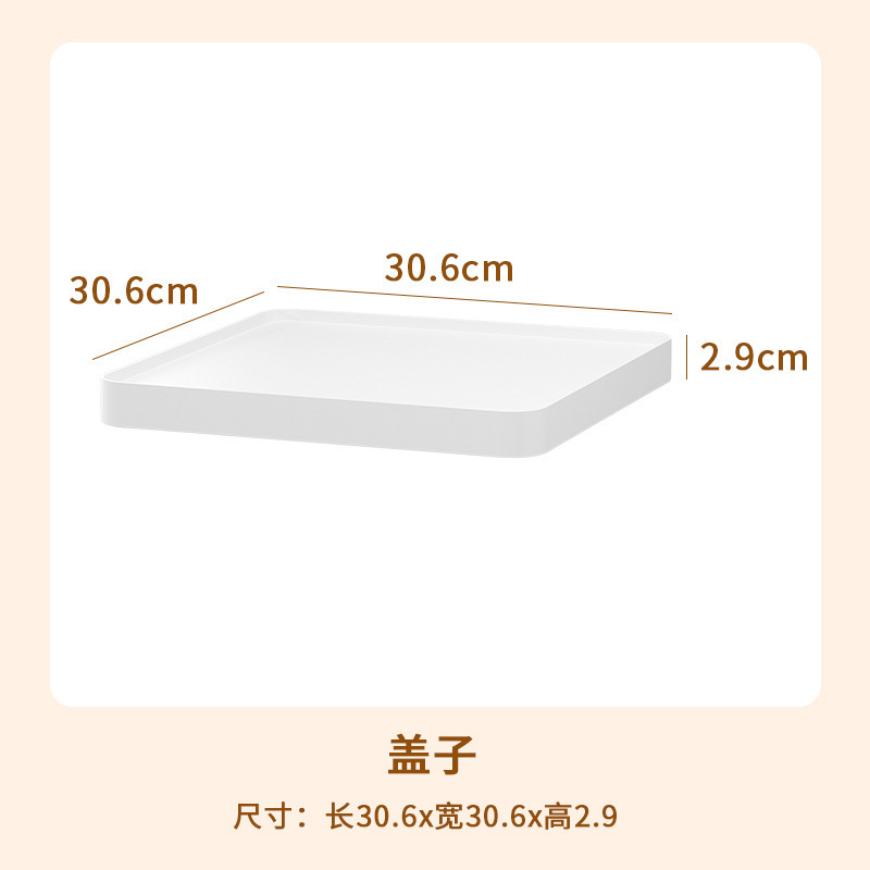 正方形书柜收纳箱衣物杂物整理柜带盖带轮收纳盒玩具书本收纳筐|undefined
