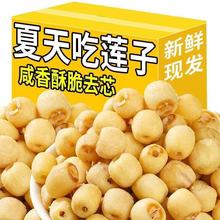 ȥоɏӴ_ʳִ࿾ɏÓˮ߲˸eʳߪb